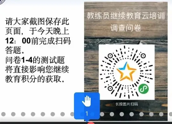 1589174219362973.png image.png