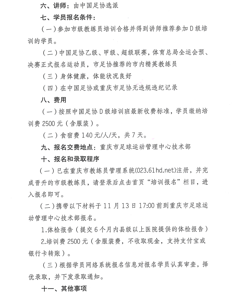 02.jpg